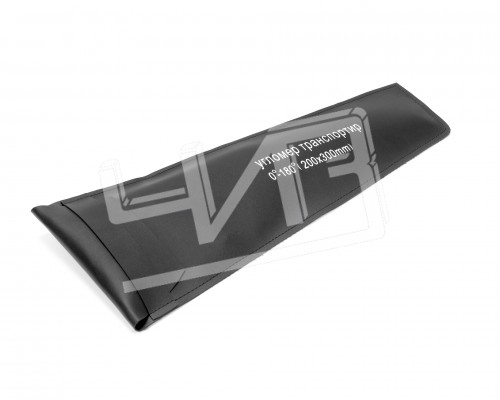 Угломер нониусный  0-180° (200х300мм, 1°) транспортир