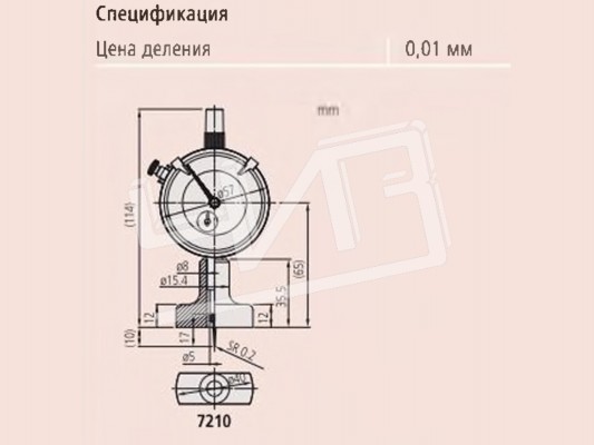 Глубиномер индикаторный ГИ- 10 0,01 (основание  40мм) (измер. головка 2902 SB) 7210 Mitutoyo