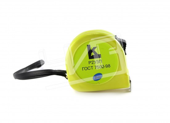 Рулетка   2м (клеймо на зацепе) кл.3 Р2У3П с поверкой