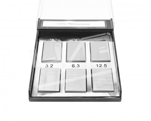 Набор ОШС-ФЦ  Ra (12,5;6,3;3,2;1,6;0,8;0,4)  сталь с поверкой