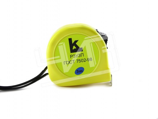 Рулетка   3м кл.3 Р3У3П с поверкой