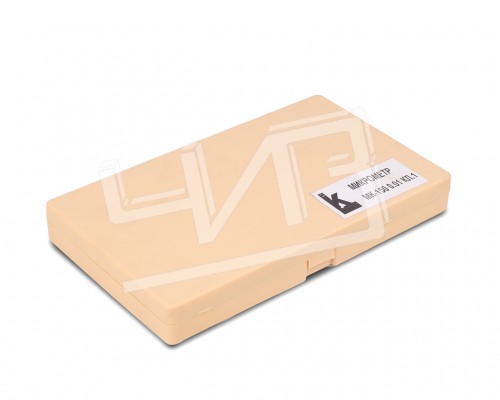 Микрометр МК- 175 0.01 КЛБ*  с поверкой