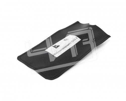 Шаблон сварщика УШС-2 КЛБ