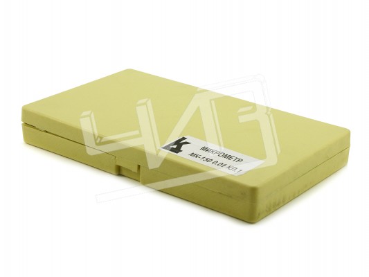 Микрометр МК- 250 0,01 КЛБ*