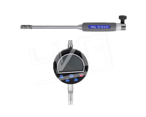 Нутромер индикаторный электронный НИЦ повышенной точности  10-18 0,002 МИК