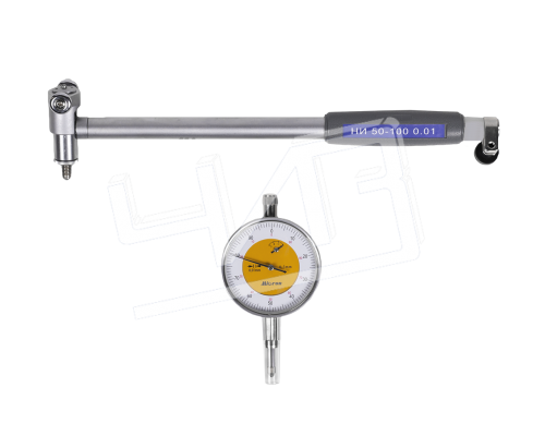 Нутромер индикаторный НИ   50-100 0,01 МИК