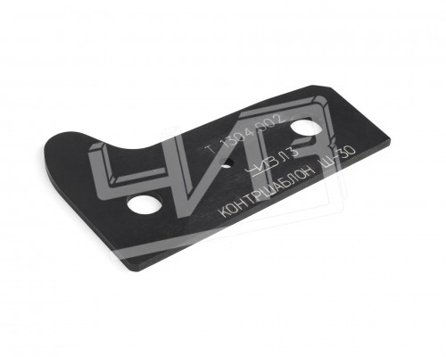 Шаблон       Т1304.002 (Ш30.00.002)