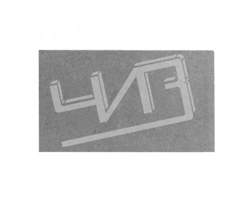 Концевая мера длины   40     мм кл.1