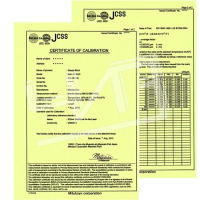 Набор стальных метрическихконцевых мер длины 516-968-60 Mitutoyo