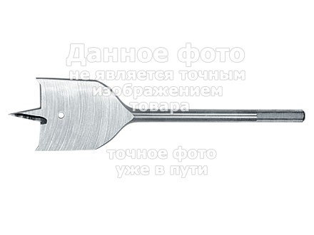 Сверло перовое     72мм