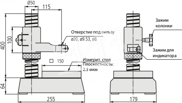 Стойка для индикаторов (0-275мм) винтовая закаленная сталь 215-505-10 Mitutoyo