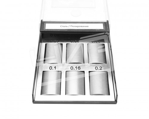 Набор ОШС-ПЦ Ra (0,2;0,16;0,10;0,08;0,06;0,05) сталь с поверкой