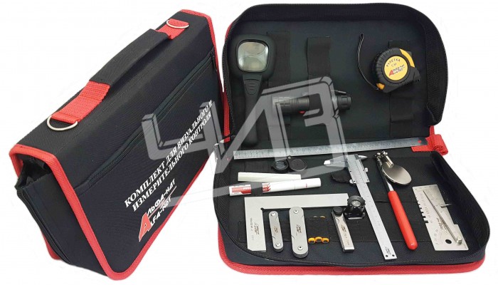 Комплект ВИК АЛЬФА-1 "Стандарт" (поверенный)