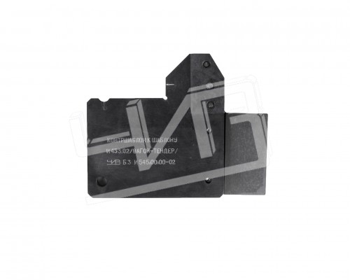 Шаблон       И545.00.00