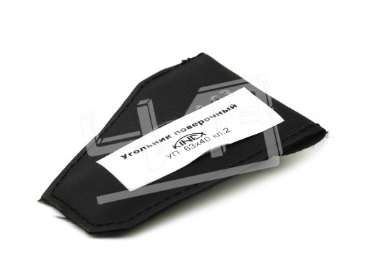 Угольник поверочный УП-  63х 40 кл.2 KINEX