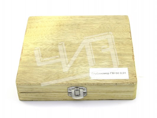Глубиномер микрометрический ГМ-100 0,01 класс 2